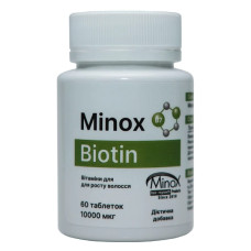 Комплекс для волосся MinoX MinoX Biotin 10000 mcg 60 Tabs