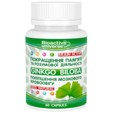 Комплекс для профілактики роботи головного мозку Bioactive Universe Ginkgo Biloba 60 Caps