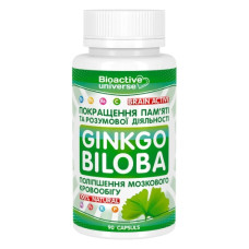 Комплекс для профілактики роботи головного мозку Bioactive Universe Ginkgo Biloba 90 Caps