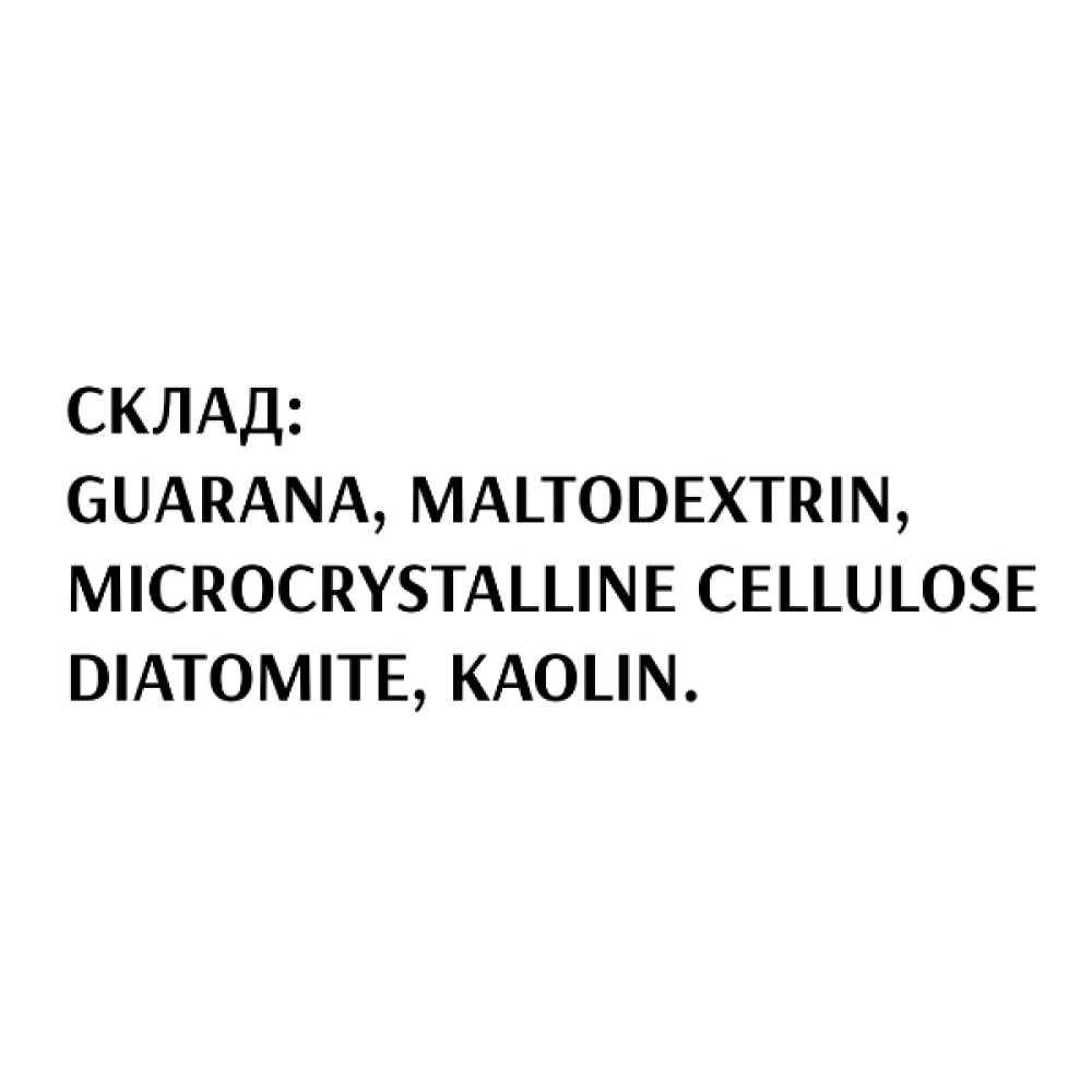Тонізуючий засіб Bioactive Universe Guarana 60 Caps
