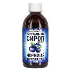 Комплекс для профілактики зору Bioactive Universe Чорниця. Натуральний сироп без цукру 200 ml /40 servings/