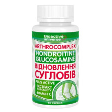 Препарат для суглобів та зв'зок Bioactive Universe Arthrocomplex Hondroitine Glucosamine Plus Active Comfrey Extract 90 Caps