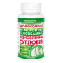 Препарат для суглобів та зв'зок Bioactive Universe Arthrocomplex Hondroitine Glucosamine Plus Active Comfrey Extract 90 Caps
