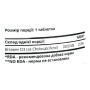 Вітамін D для спорту SPORT-FENIX Vitamin D3 2000 ME 90 Tabs