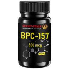 Хондропротектор (для спорту) SPORT-FENIX BPC-157 500 mcg 60 Caps