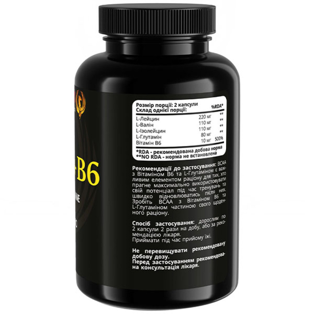 Амінокислота BCAA для спорту SPORT-FENIX BCAA + В6 With L-Glutamine 150 Caps