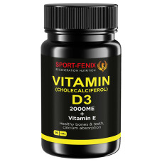 Мультивітаміни для спорту SPORT-FENIX Vitamin D3(Chilecalciferol) 2000ME + Vitamin E 90 Tabs