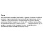 Ензими для спорту OstroVit Pharma Digest Aid 60 Caps