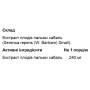 Натуральна добавка для спорту OstroVit Vege Saw Palmetto 100 g /416 servings/