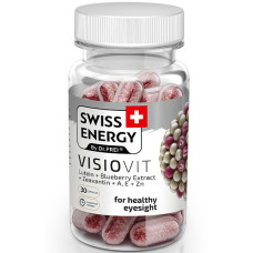 Комплекс для профілактики зору Swiss Energy VISIOVIT Lutein+Blueberry+Extract+Zeaxanthin+AE+Zn 30 Caps
