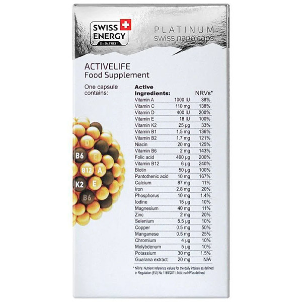 Вітамінно-мінеральний комплекс Swiss Energy ACTIVELIFE 25 Vitamins and Minerals+Vitamin K2+Guarana 30 Caps