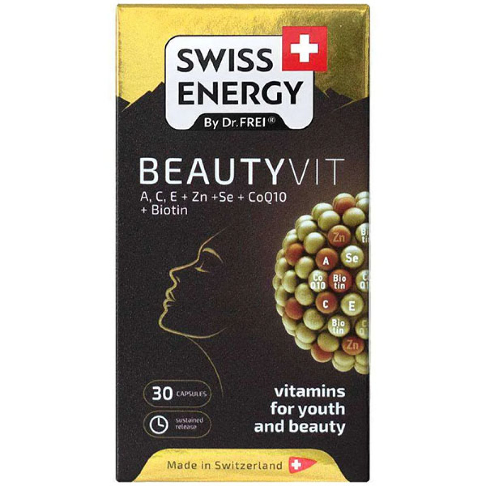 Вітамінно-мінеральний комплекс Swiss Energy BEAUTYVIT ACE+Zn+Se+CoQ10+Biotin 30 Caps