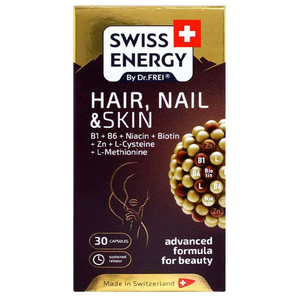 Комплекс для шкіри, волосся, нігтів Swiss Energy HAIR, NAIL & SKIN B1+B6+Niacin+Biotin+Zn+L-Cys+L-Met 30 Caps