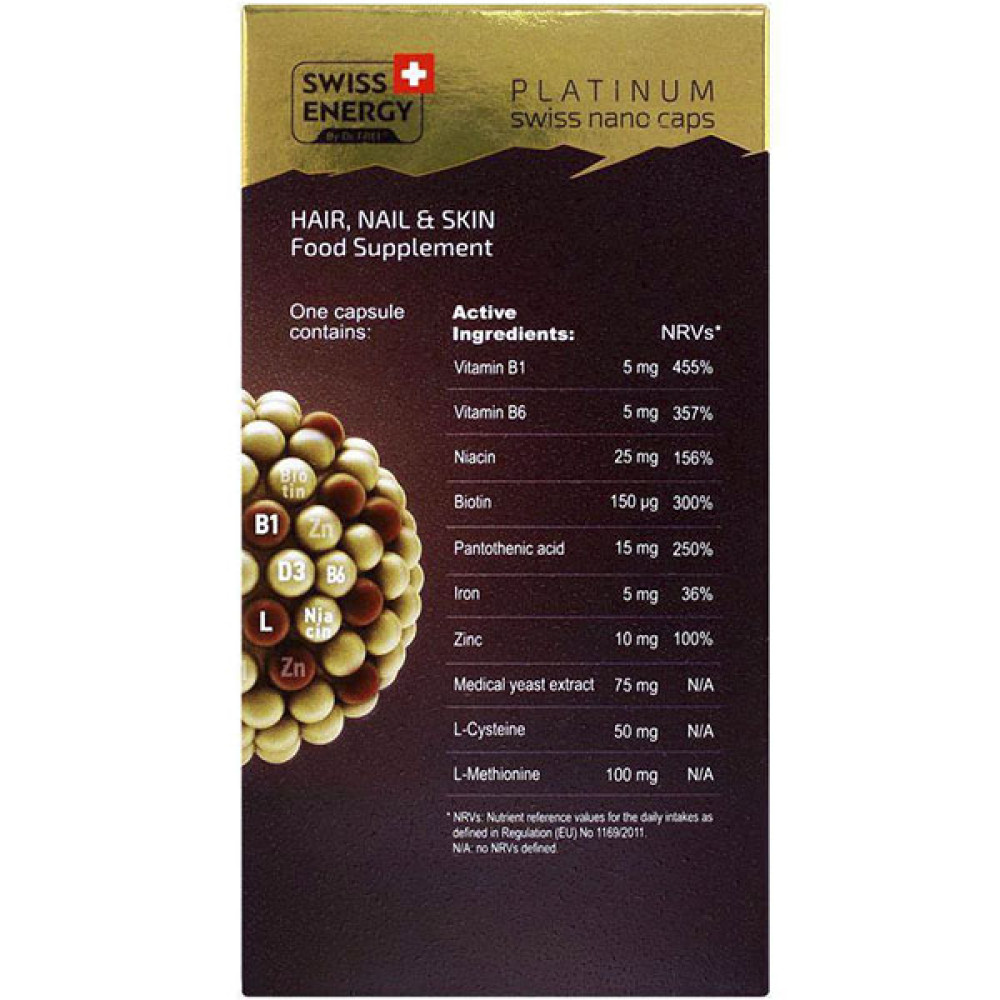 Комплекс для шкіри, волосся, нігтів Swiss Energy HAIR, NAIL & SKIN B1+B6+Niacin+Biotin+Zn+L-Cys+L-Met 30 Caps