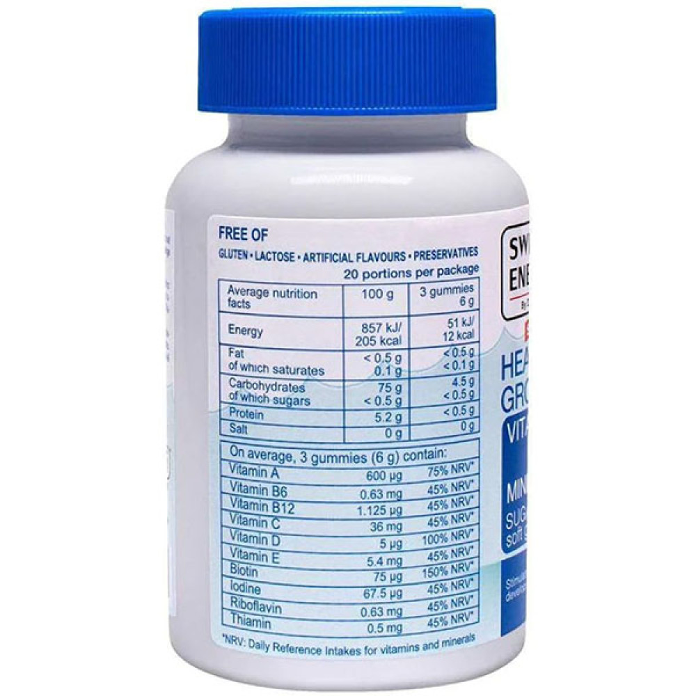 Вітамінно-мінеральний комплекс для дітей Swiss Energy HEALTHY GROWTH Vitamins Minerals 60 Gummies Fruits
