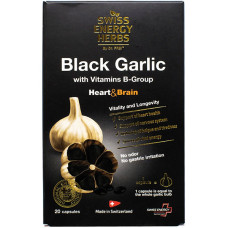 Часник Swiss Energy Black Garlic with Vitamins B-Group 20 Caps Часник Swiss Energy Black Garlic with Vitamins B-Group 20 Caps