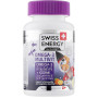 Омега 3 Swiss Energy Omega-3 Multivit Kids 60 Gummies Orange
