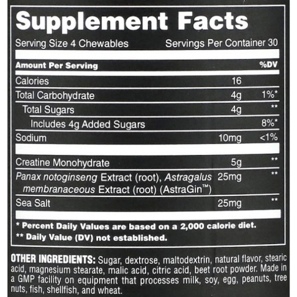 Креатин моногідрат Universal Nutrition Animal Creatine chews 120 Chewable Tabs Grape