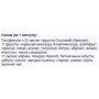 Антиоксидант FitBalance OXXY+ 60 Caps