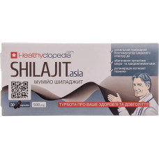 Екстракти для підвищення імунітету Healthyclopedia Shilajit.Asia 30 Caps
