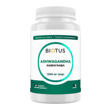 Ашваганда Biotus Ashwagandha 1350 mg 120 Caps