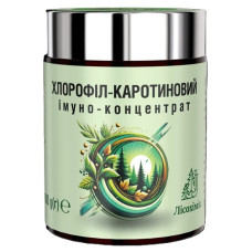 Комплекс для травлення Лісохімік Хлорофіл-каротиновий Імуно-концентрат 100 g /40 порцій/