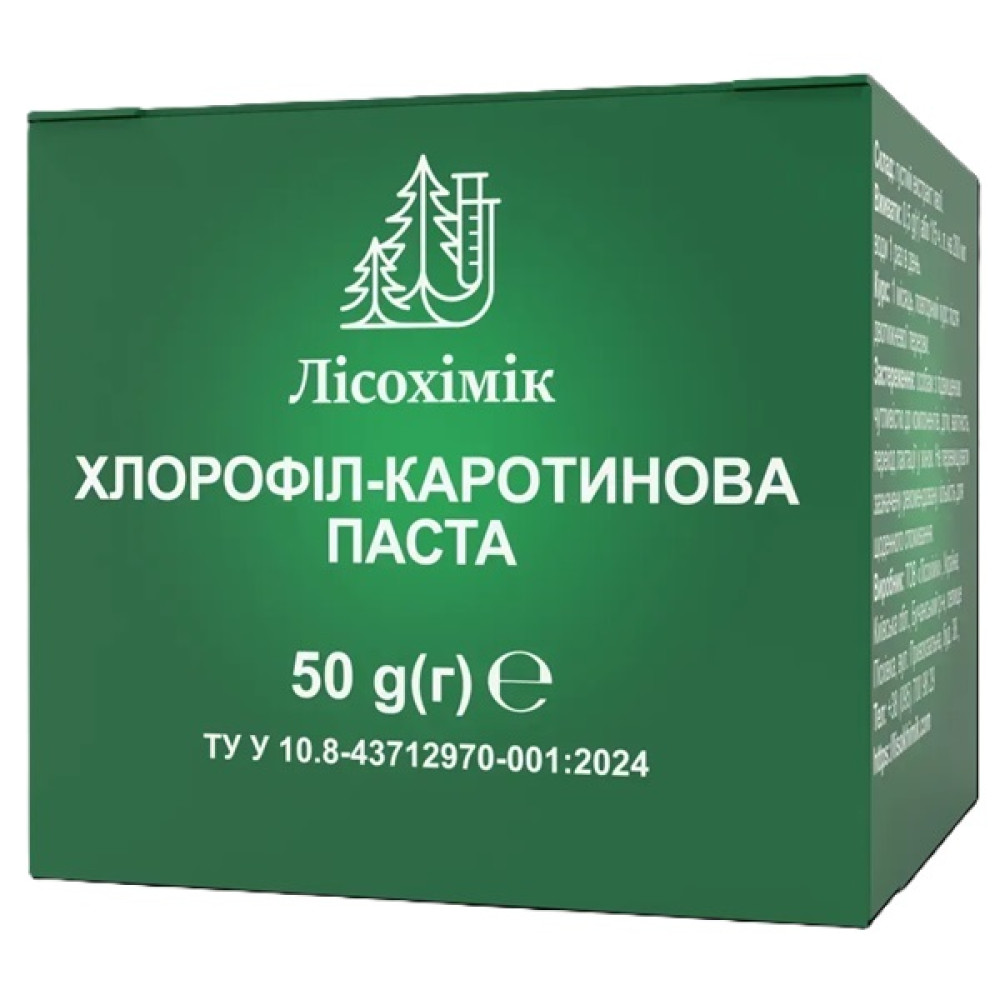 Комплекс для травлення Лісохімік Хлорофіл-каротинова Паста 50 g /100 порцій/