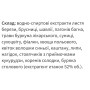 Комплекс для профілактики тиску та кровообігу Екомед Кришталь 30 мл /15 порцій/