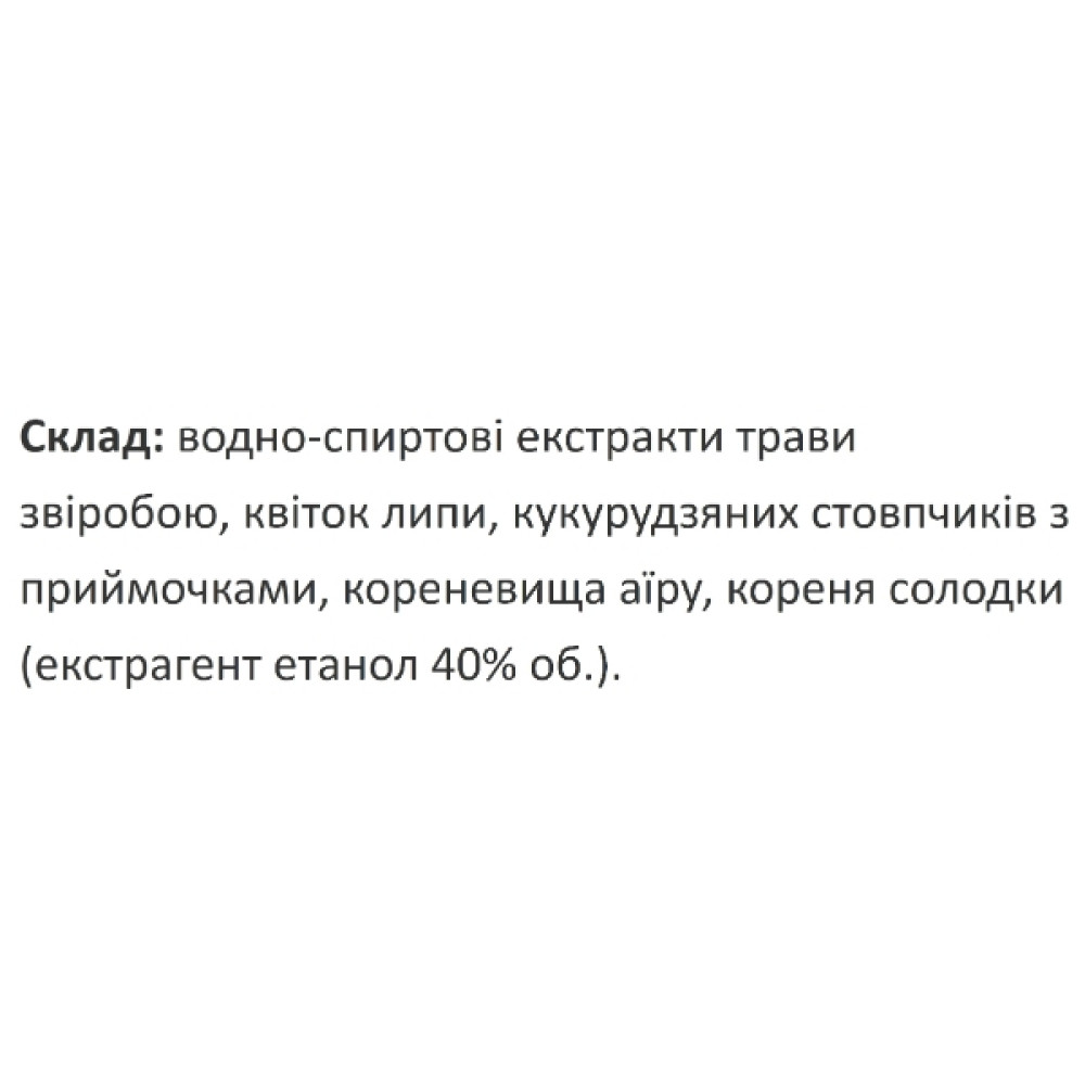 Суміш екстрактів Екомед Норк 30 мл /15 порцій/