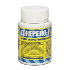 Екстракти для підвищення імунітету Екомед Джерело-І (IMMUNOXEL) 60 таб