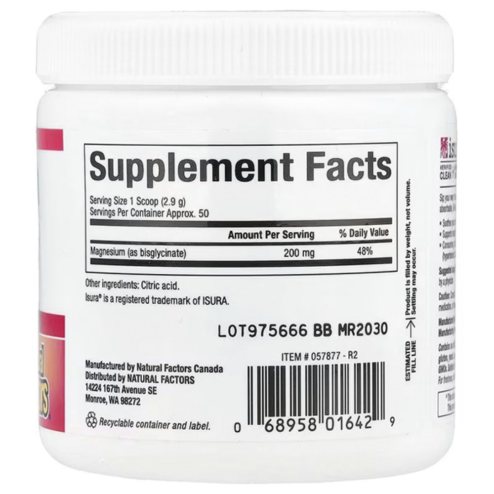 Мікроелемент Магній Natural Factors Magnesium Bisglycinate 200 mg 145 g /50 servings/ Pure