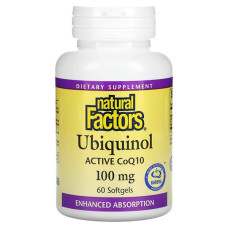 Коензим Natural Factors Ubiquinol Active CoQ10 100 mg 60 Softgels