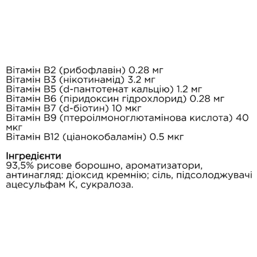 Замінник харчування Olimp Nutrition Cream of Rice Instant Form 1000 g /30 servings/ Vanilla Dessert