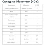 Протеїновий батончик Olimp Nutrition I'M PRO Protein Bar 40 g Yummy Cookie