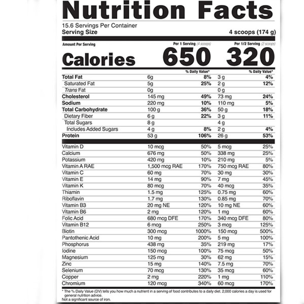 Гейнер NutraBio Extreme Mass High Protein & Carb Mass Gainer 2722 g /15,6 servings/ Chocolate