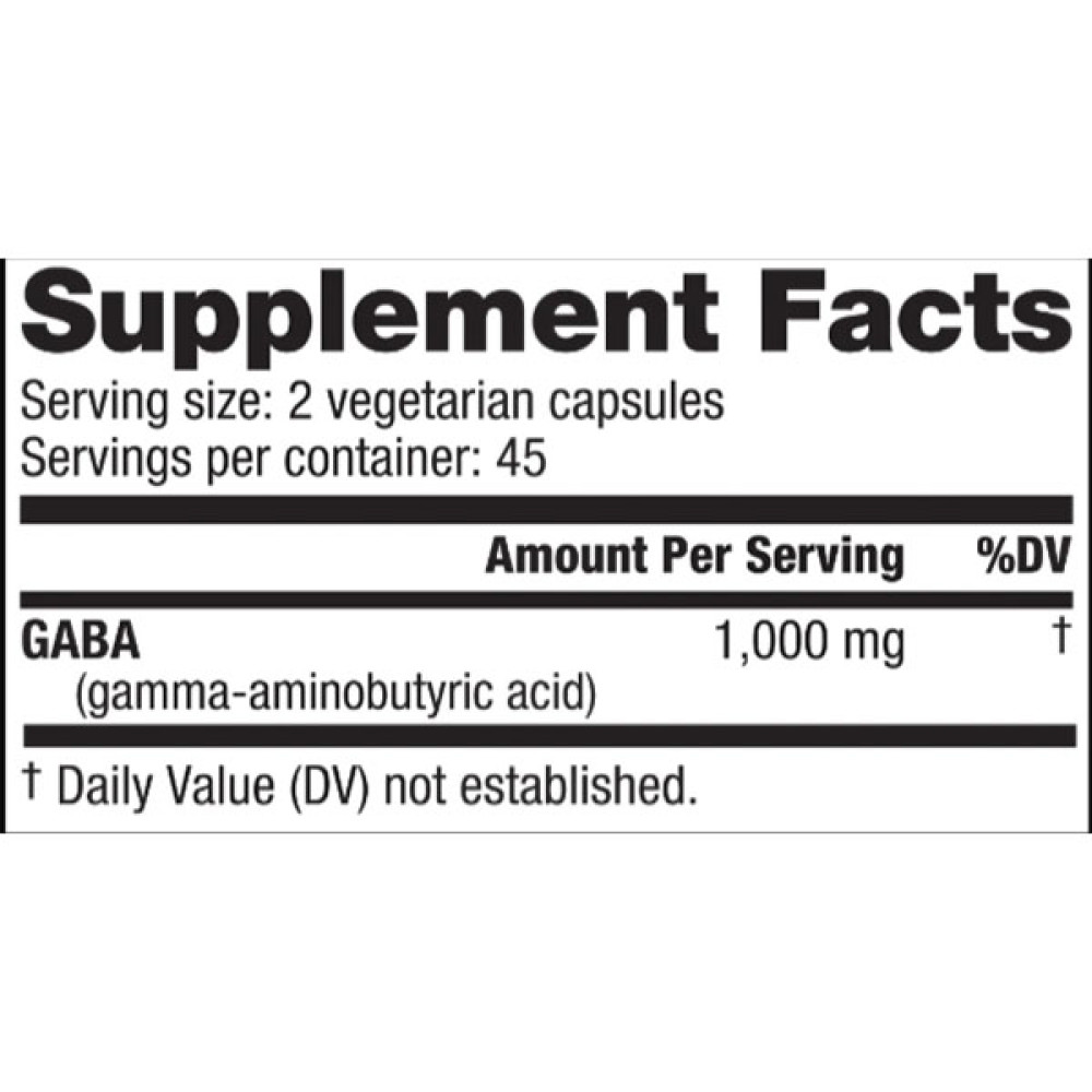 Амінокомплекс для спорту NutraBio GABA 500 mg 90 Caps