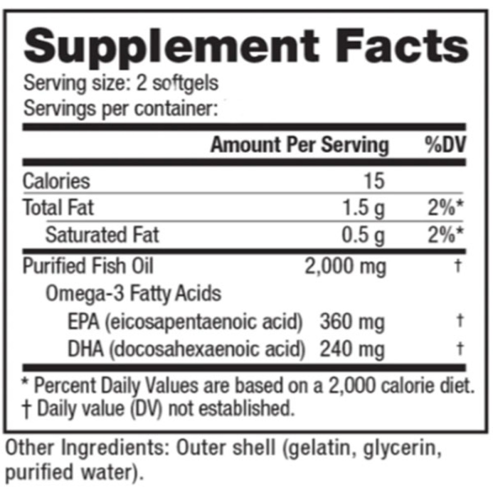 Омега для спорту NutraBio Omega 3 Fish Oil 150 Softgels