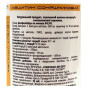 Лецитин Bioler Lecithin 500 mg 120 Caps