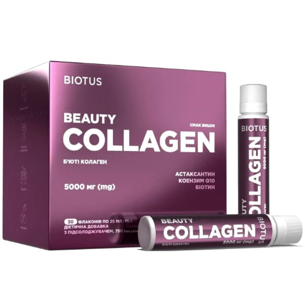 Колаген Biotus Beauty Collagen 5000 mg 30 х 25 ml Cherry