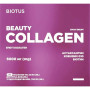 Колаген Biotus Beauty Collagen 5000 mg 30 х 25 ml Cherry