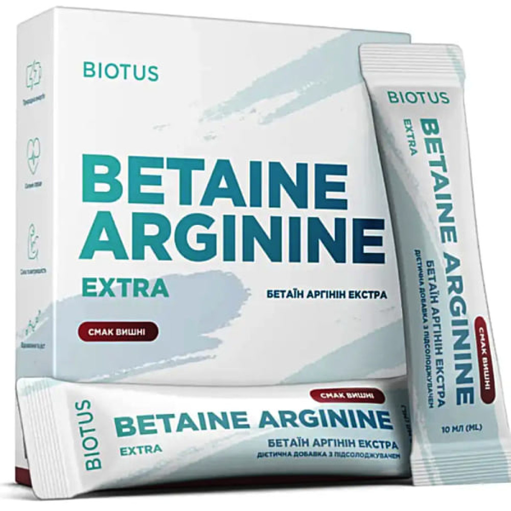 Комплекс для профілактики печінки Biotus Betaine Arginine Extra 10 х 10 ml Cherry