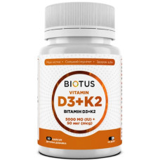 Комплекс Вітамін D3+K2 Biotus D3+K2 5000 IU/50 mcg 60 Caps