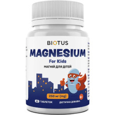 Мікроелемент Магній Biotus Magnesium For Kid's 250 mg 60 Tabs Cherry