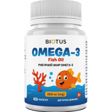 Омега для дітей Biotus OMEGA-3 Fish Oil for Kids 300 mg 120 Caps
