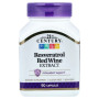 Ресвератрол 21st Century Resveratrol Red Wine Extract 90 Caps