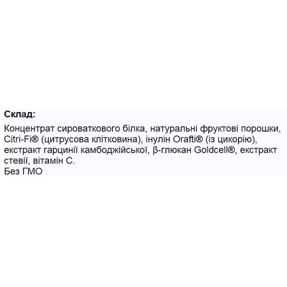 Протеїн FitBalance 100% Натуральний Білковий Коктейль 900 g /36 порцій/ Вершкова Ваніль