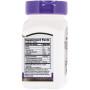 Омега 3 21st Century Fish Oil /Omega 3, 1000mg/300mg 60 Softgels