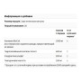Комплекс для суглобів Doctor's Best Hyaluronic Acid With Chondroitin Sulfate 60 Veg Caps DRB-00146