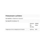 Мікроелемент Магній KAL Magnesium Orotate 200 mg 120 Veg Caps