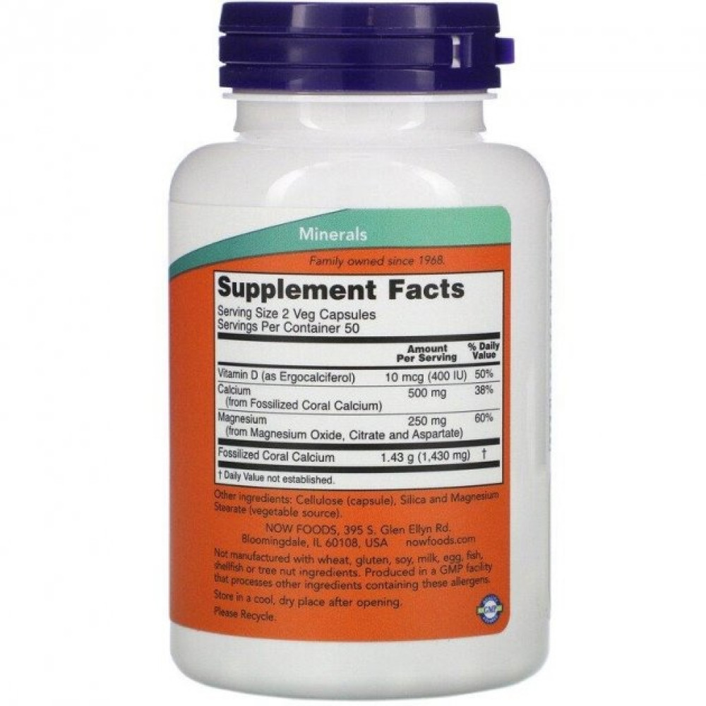 Мікроелемент Кальцій NOW Foods Coral Calcium plus Magnesium & Vitamin D 100 Veg Caps